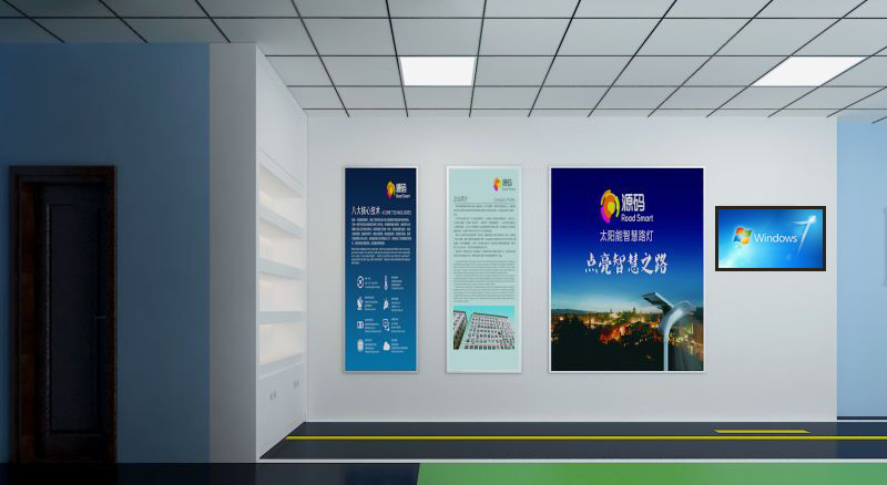 太陽(yáng)能路燈,太陽(yáng)能價(jià)格,太陽(yáng)能廠家