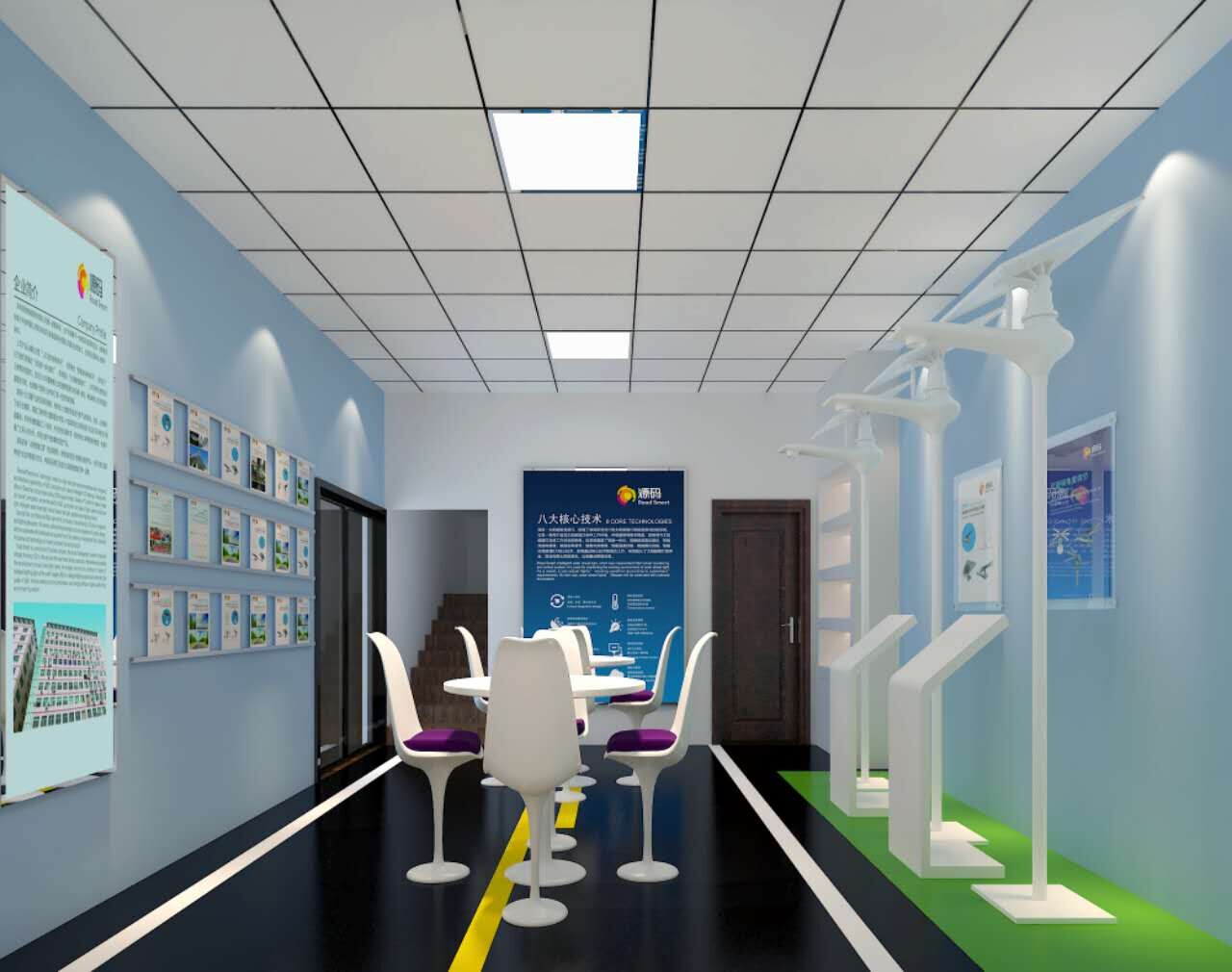 太陽(yáng)能路燈，太陽(yáng)能價(jià)格，太陽(yáng)能廠家