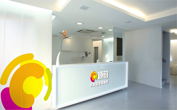 太陽能路燈，太陽能路燈廠家，太陽能路燈價格