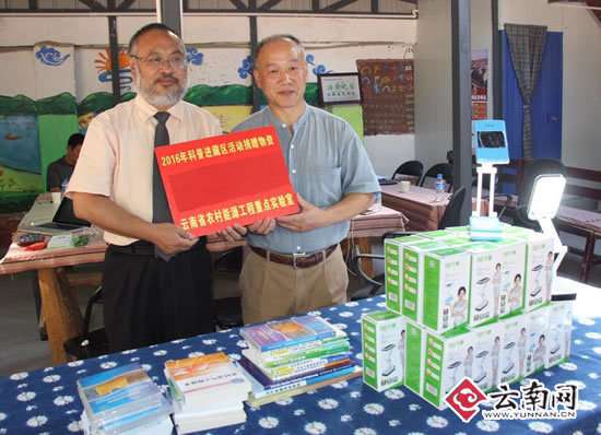 太陽能路燈，太陽能路燈廠家，太陽能路燈價格