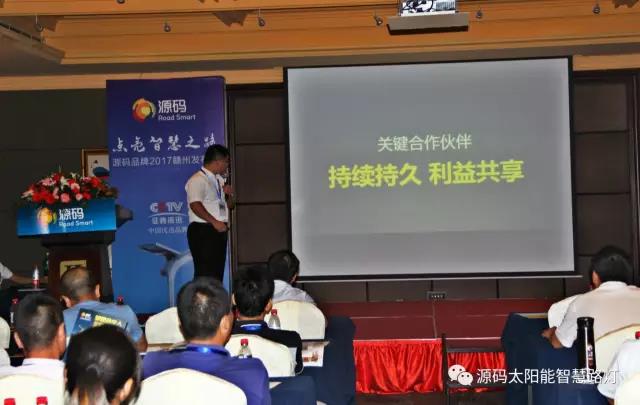 太陽能路燈，太陽能路燈廠家，太陽能路燈價格