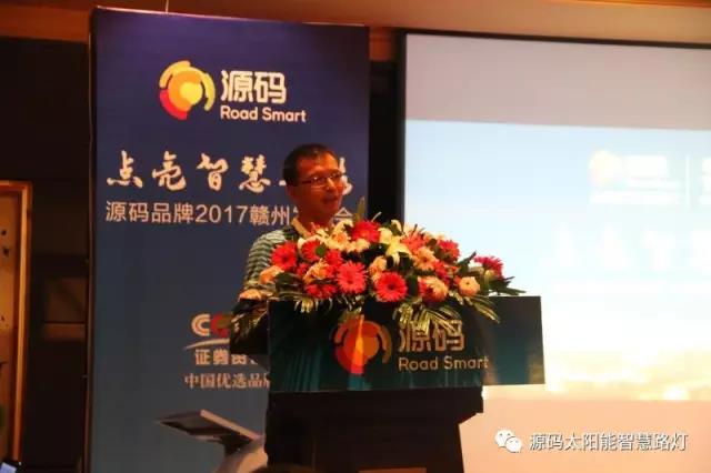 太陽能路燈，太陽能路燈廠家，太陽能路燈價格