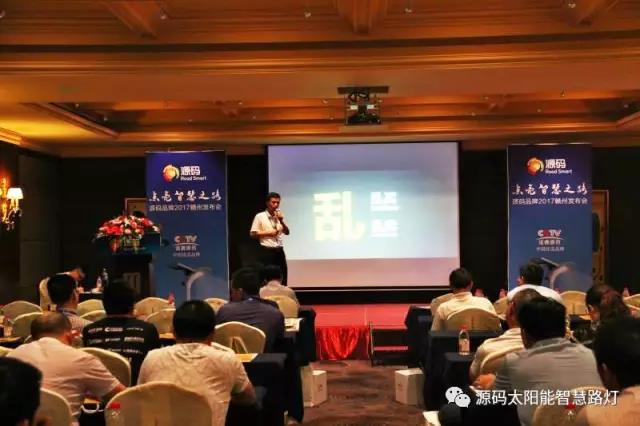 太陽能路燈，太陽能路燈廠家，太陽能路燈價格