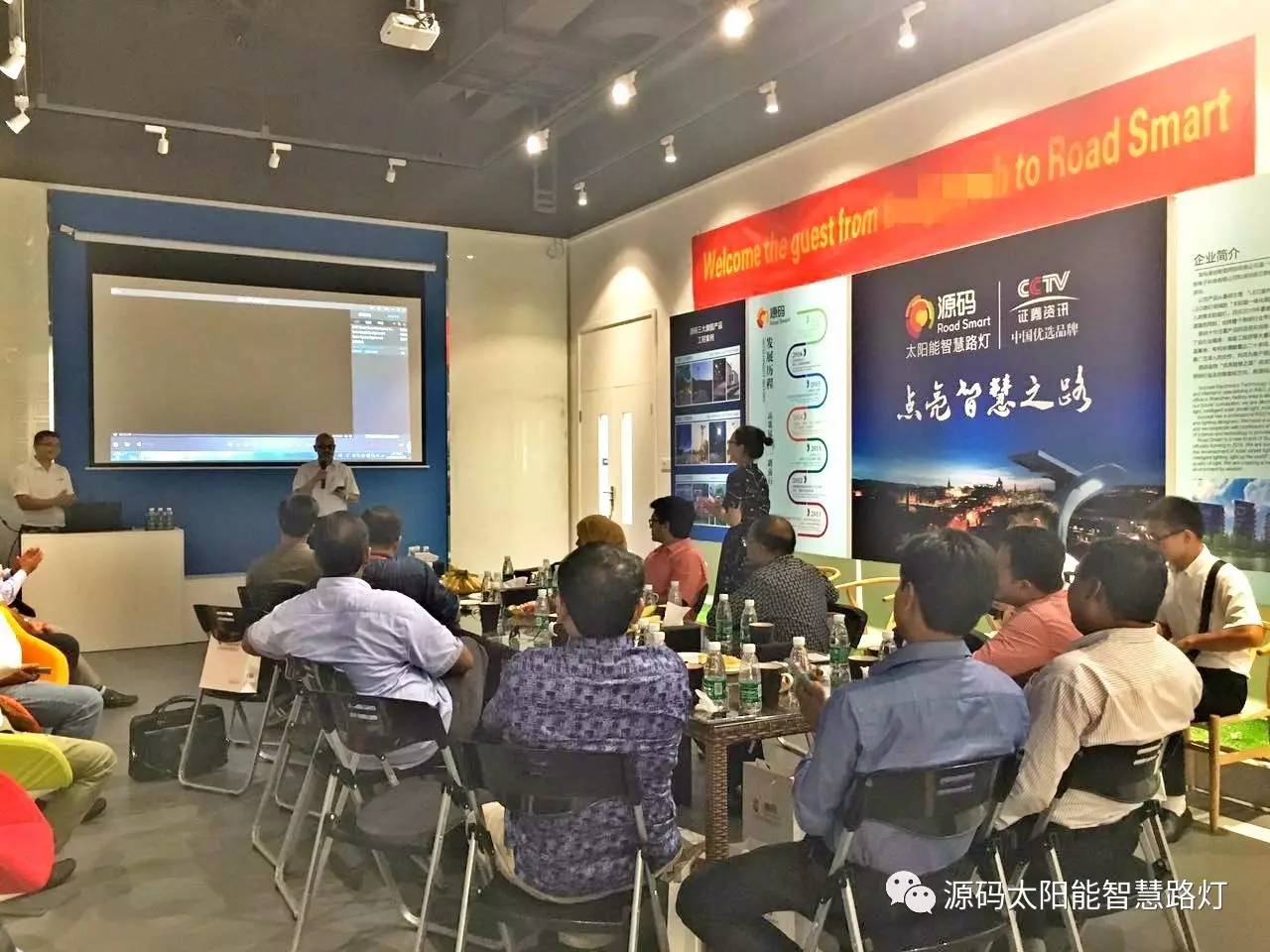 太陽(yáng)能，太陽(yáng)能路燈，路燈，太陽(yáng)臺(tái)路燈廠家