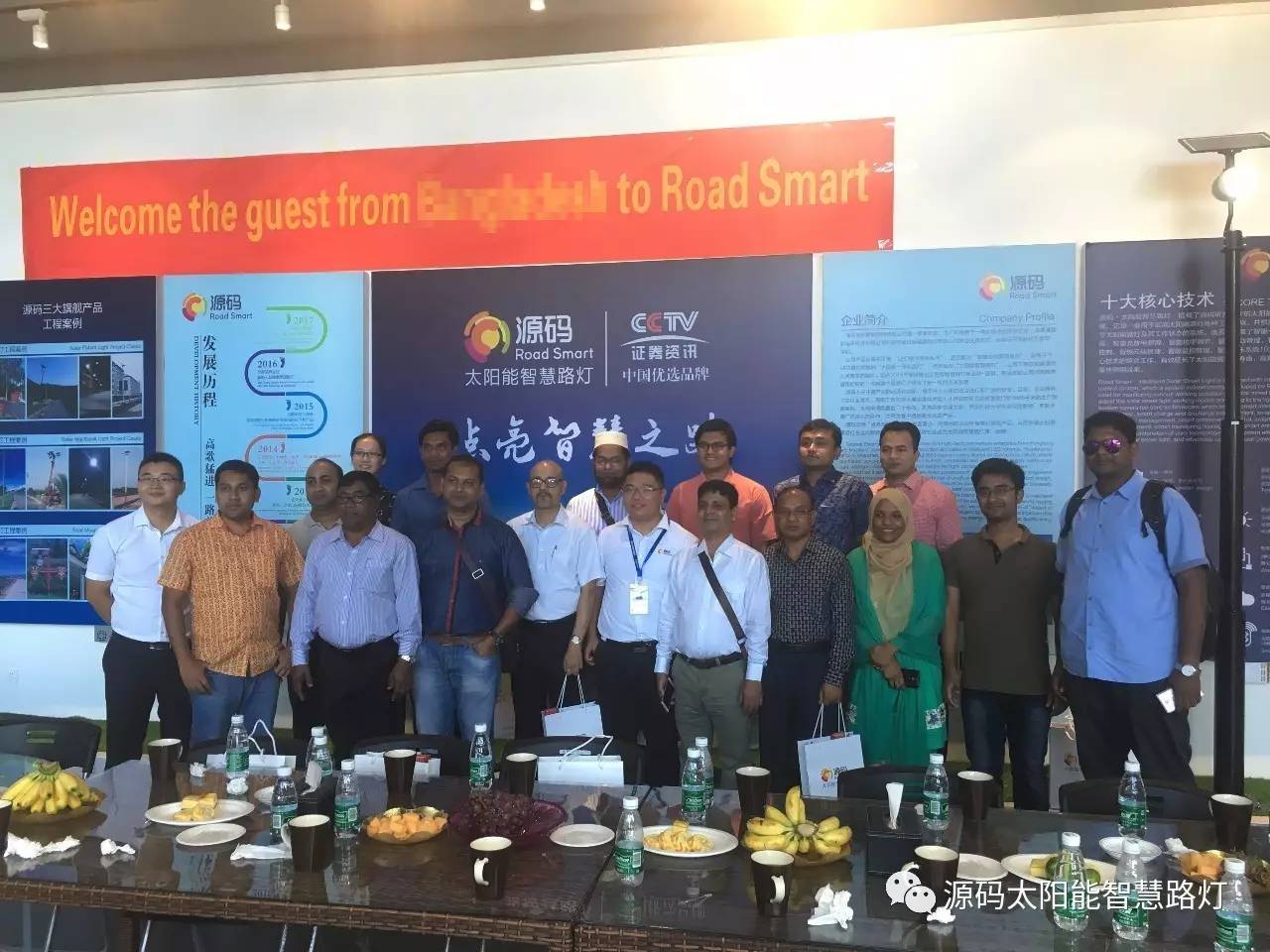 太陽(yáng)能，太陽(yáng)能路燈，路燈，太陽(yáng)臺(tái)路燈廠家