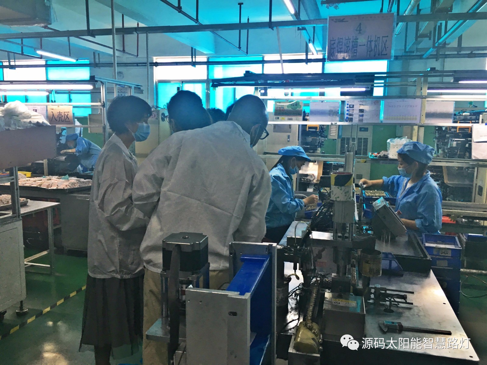 太陽(yáng)能，太陽(yáng)能路燈，路燈，太陽(yáng)臺(tái)路燈廠家