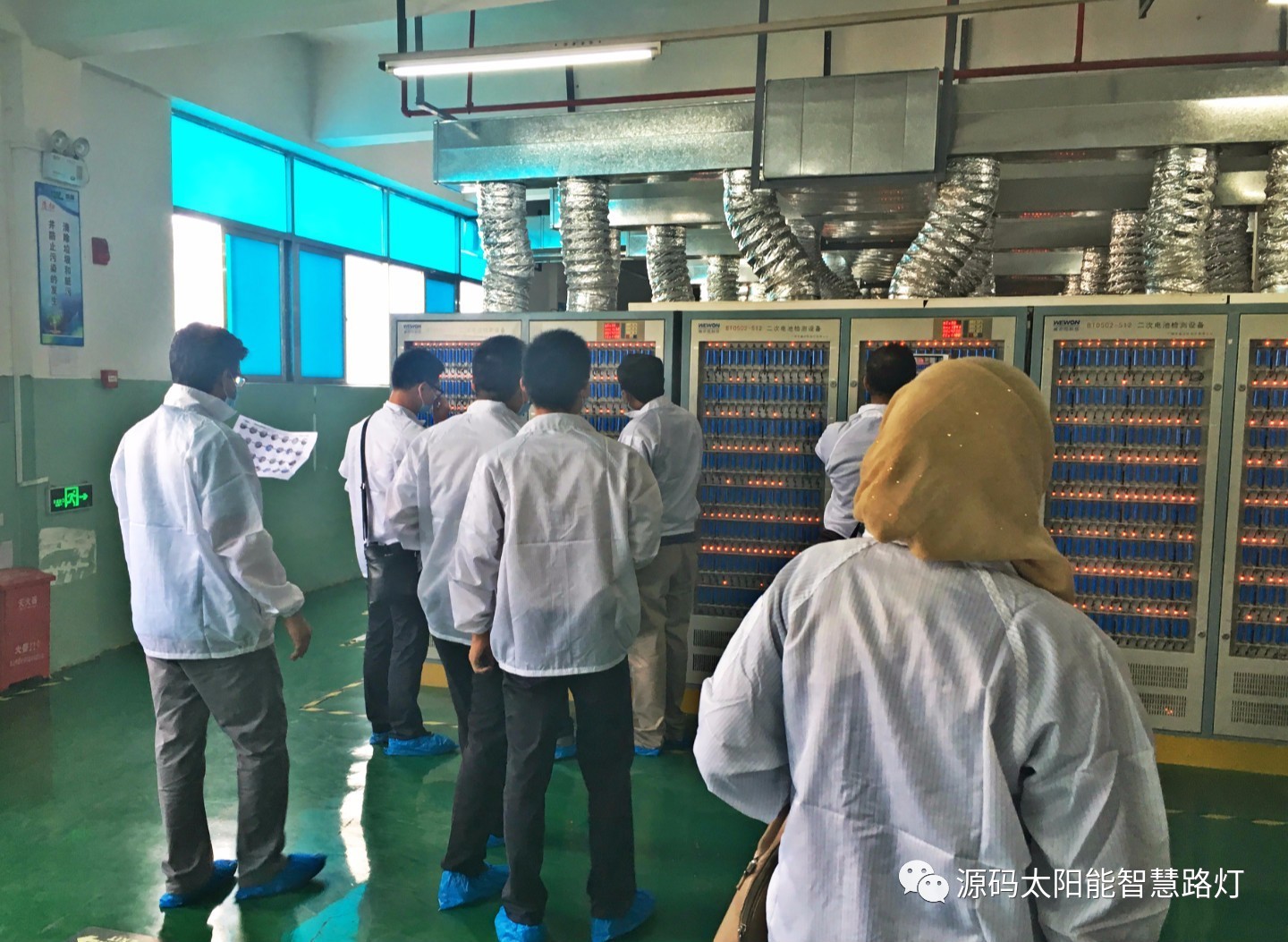 太陽(yáng)能，太陽(yáng)能路燈，路燈，太陽(yáng)臺(tái)路燈廠家