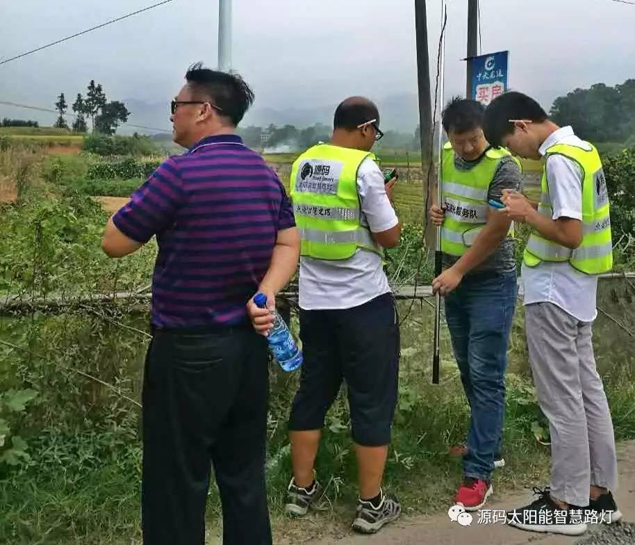 太陽能路燈，太陽能路燈廠家，太陽能路燈價格，太陽能平板燈，光伏照明，道路照明，助力新農村建設，太陽能路燈優質服務商
