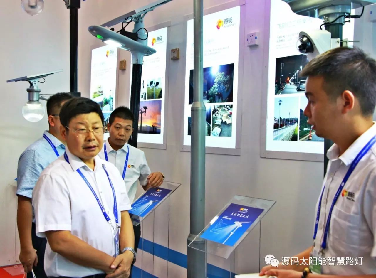 一帶一路，東盟展會(huì)，東盟博覽會(huì)，太陽能路燈，太陽能路燈廠家，光伏路燈廠家，太陽能平板燈
