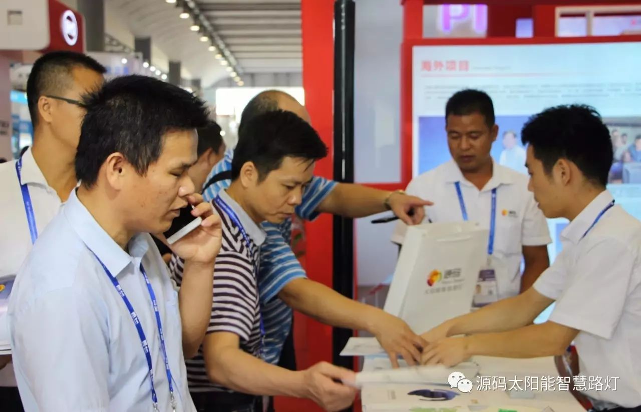 一帶一路，東盟展會(huì)，東盟博覽會(huì)，太陽能路燈，太陽能路燈廠家，光伏路燈廠家，太陽能平板燈