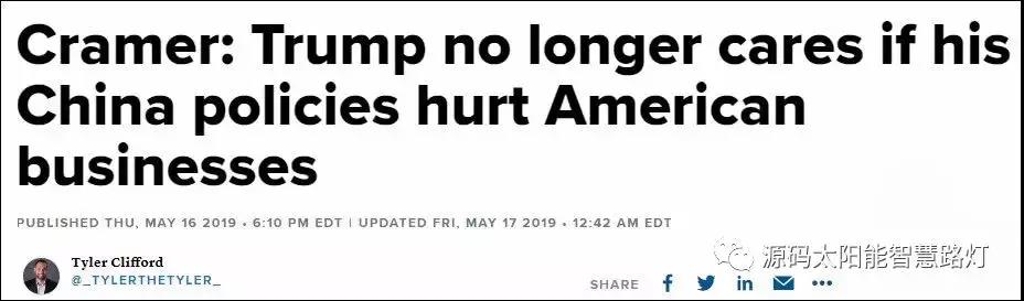 華為被美國封殺，靠什么突出重圍？