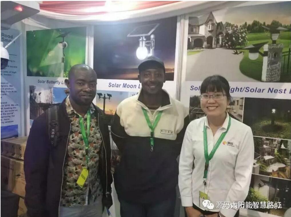 源碼亮相2019肯尼亞能源展，新市場(chǎng) 新未來