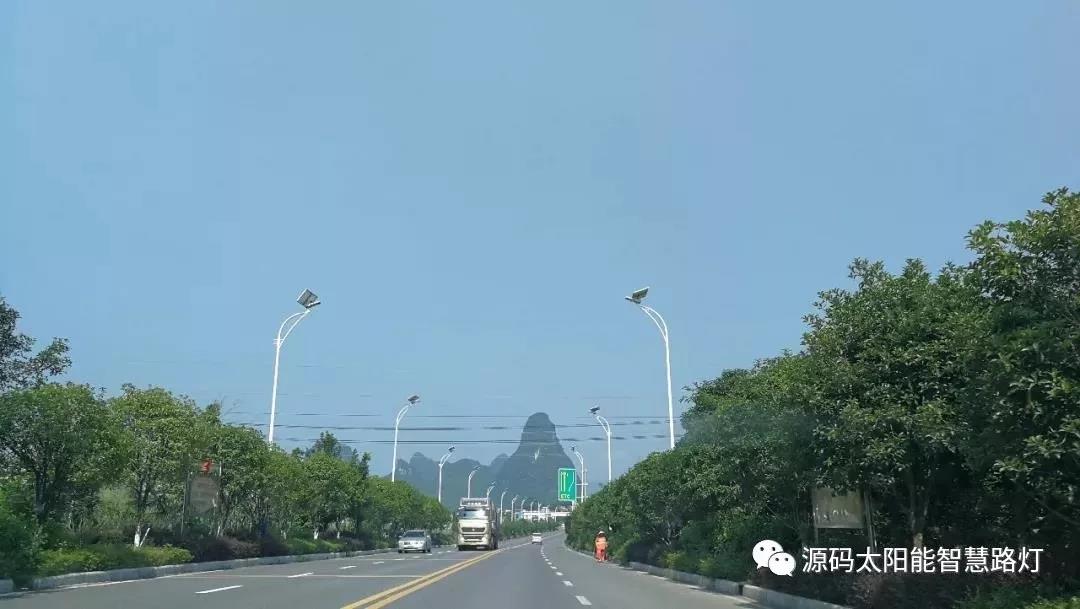 太陽能路燈發(fā)電系統介紹