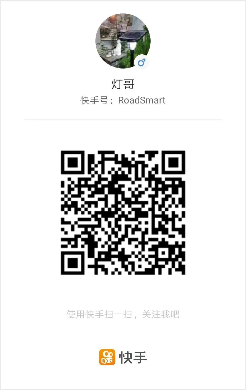 源碼逆風向前：官網改版、“抖音”“快手”號上線、多款新品發布