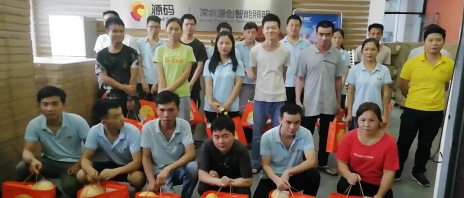 喜逢中秋加國慶，月圓家圓就團圓